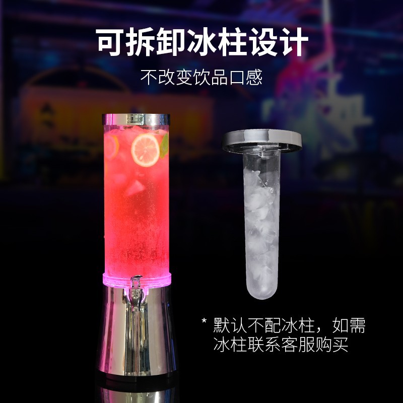Bar specific luminous wine can - Wine Draft Beer ulasan dan harga