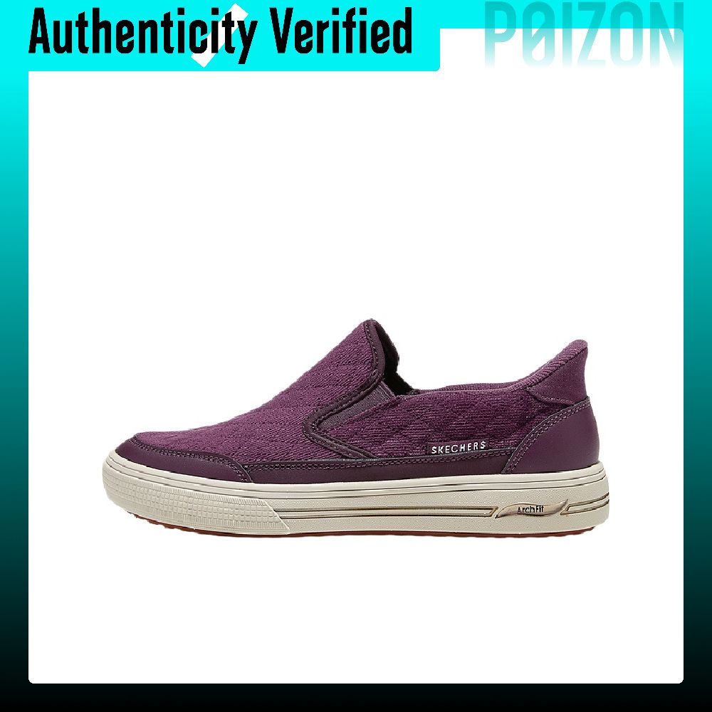 Skechers Street Walking Shoes  - Wine & Beer Guayaquil ulasan dan harga